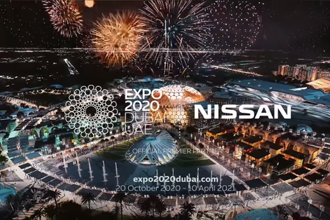 GPJ Germany ist Lead Agentur für NISSAN auf der World Expo 2020 Dubai