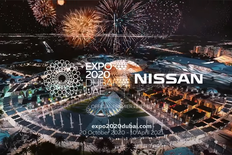 GPJ Germany ist Lead Agentur für NISSAN auf der World Expo 2020 Dubai