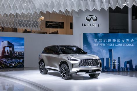 Globaler Reveal INFINITI QX60 Monograph